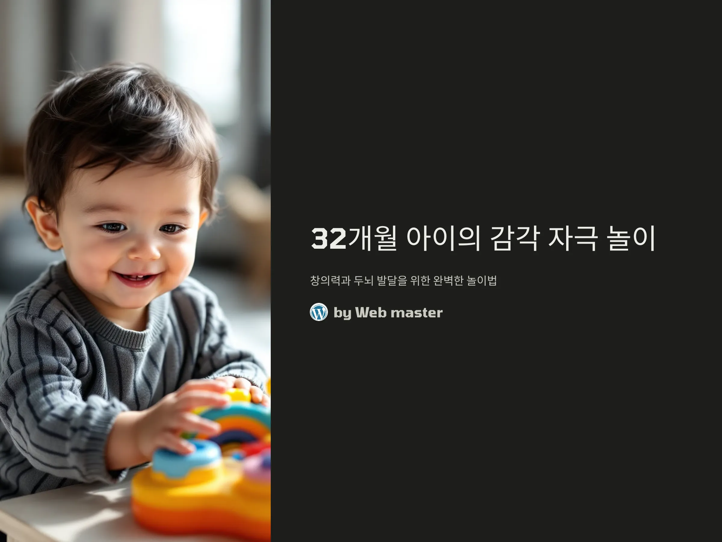 c7740dabff49381ab510d9f228959018_1740416