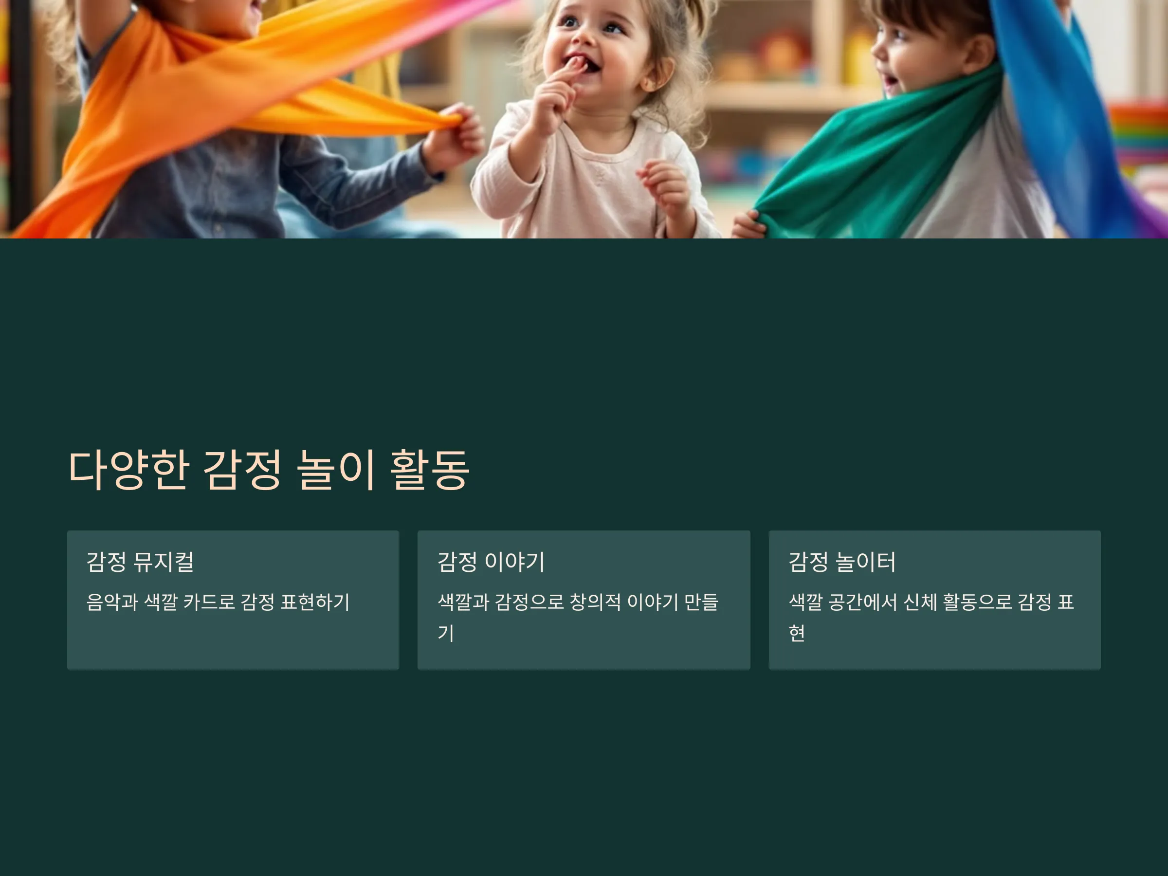 489a32573302b366d7116b1b52f69c71_1740924