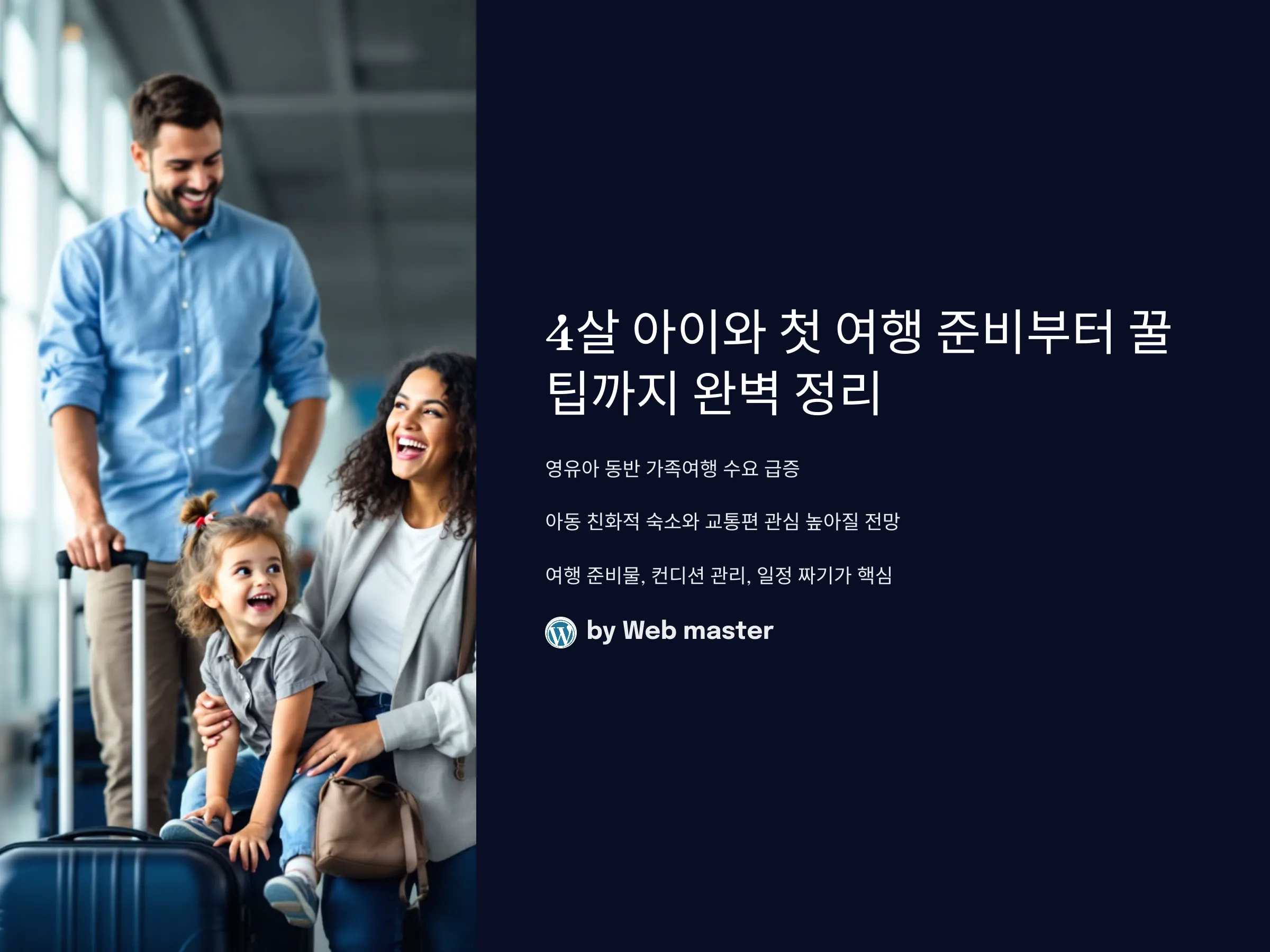 e37ca17451b824f7749aa5d50a928f99_1741349